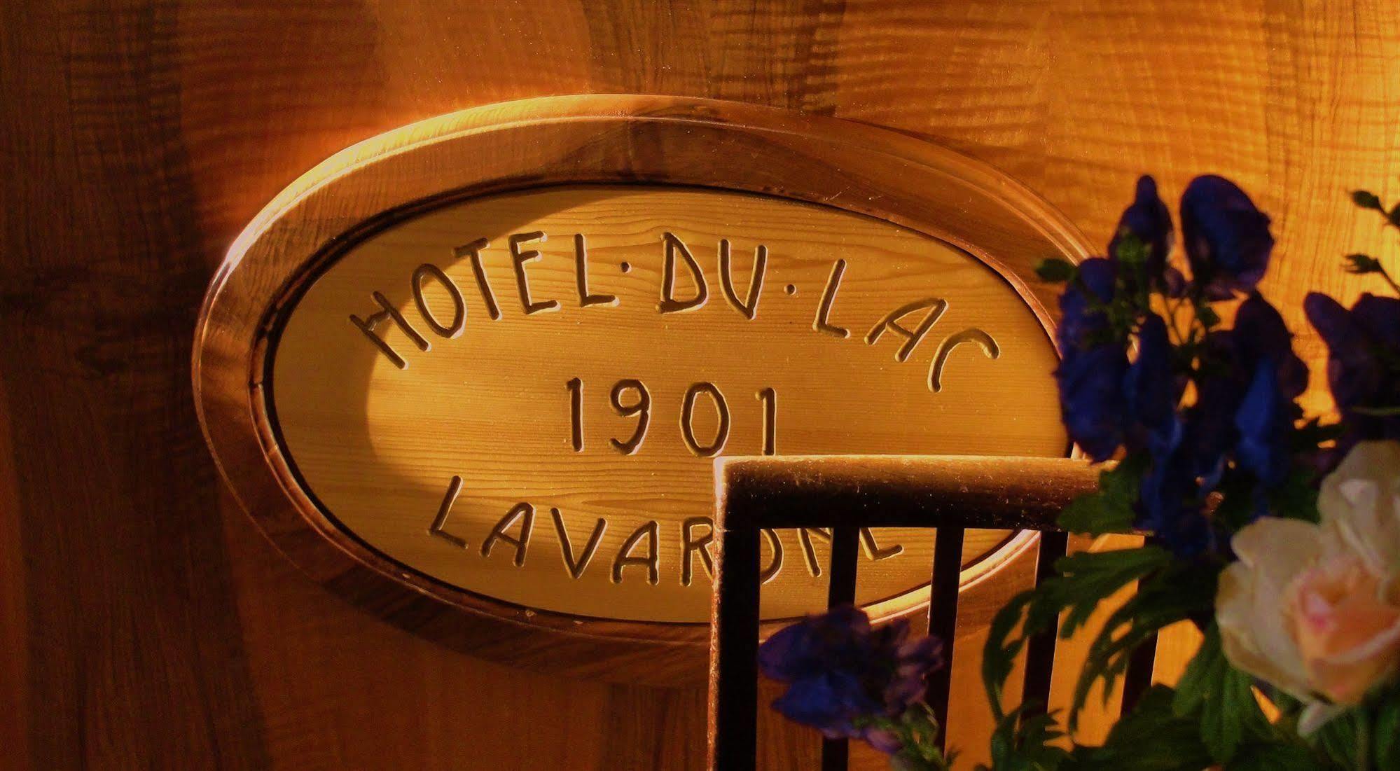 לאבארונה Hotel Du Lac Parc & Residence מראה חיצוני תמונה